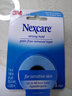 3M Nexcare 嬰兒膠帶閉口貼閉嘴貼寶寶呼吸防張嘴/兒童阻鼾止鼾膠帶 3M兒童睡覺閉口膠帶一盒 曬單實(shí)拍圖