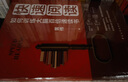 【官方旗艦店】快速閱讀:如何訓(xùn)練大腦百讀書上班族記憶力訓(xùn)練書籍碎片時間學(xué)習(xí)記憶力的書提高閱讀能力記憶力快速閱 曬單實拍圖