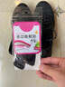 以齊樂(lè )福4D后跟帖透明超軟舒適防磨腳防滑防掉跟防滑高跟鞋神器后跟貼 黑色一雙裝【厚度4mm】 曬單實(shí)拍圖