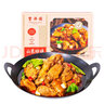 豐澤園（FENGZEYUANFSINCE 1930）山東炒雞2斤 生鮮 預制菜 速食熟食料理包半成品方便菜快手菜 曬單實(shí)拍圖