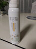 采詞洋甘菊爽膚水補水噴霧小分子保濕水化妝水干性皮膚男女士收斂毛孔 2瓶裝 曬單實(shí)拍圖