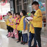 鑫俊達(dá)業(yè)小學(xué)生兒童研學(xué)游秋游托兒所幼兒園夏令營多口袋馬甲定制LOGO印字 HYX-015兒童馬甲#多口袋-黃色 M 相當(dāng)于130 曬單實(shí)拍圖