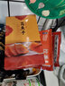 星云湖【順豐】臺灣烏魚(yú)子 烏魚(yú)籽干即食禮盒裝 中秋送禮高檔海鮮魚(yú)籽醬 180克X1片 【_生的_丨需要烹飪】【精選品質(zhì)丨順豐速發(fā)】 曬單實(shí)拍圖