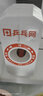 pingpangwang乒乓網(wǎng)P1乒乓球發(fā)球機智能可編程家用專(zhuān)業(yè)單人全自動(dòng)訓練器發(fā)球器 P1發(fā)球機+7000毫安外接電池 送50個(gè)乒乓球 曬單實(shí)拍圖
