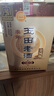 豐年牌玉田老酒  45度金鳳凰純糧釀造濃醬兼香型白酒唐山特產(chǎn) 豐年牌玉田老酒金鳳凰整箱裝 曬單實拍圖