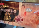 恒都 国产原切精选牛肉卷500g 冷冻 谷饲牛肉 火锅食材  牛前腿肉  实拍图