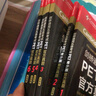 劍橋通用五級考試PET官方真題1-6+21天攻克PET核心詞匯（套裝共7冊） 曬單實(shí)拍圖