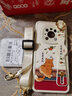 古方舟 適用華為Mate8ProMax手機殼新年款女腕帶斜跨掛繩mate80網(wǎng)紅中國風(fēng)可愛(ài)卡通小羊皮鏡頭全包軟殼 華為Mate8ProMax【白色-平安喜樂(lè )貓咪】+ 曬單實(shí)拍圖