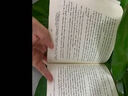 名利場（書蟲·牛津英語文學(xué)名著簡寫本 附掃碼音頻、習(xí)題答案、讀后測評(píng)）全英文讀物 濃縮英文原著精華，輔助中文注釋 曬單實(shí)拍圖