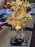 RWTW騰飛擺件辦公室裝飾工藝品金龍新年吉祥物2024年定制禮物 合金騰龍 【方形水晶】 禮盒裝 曬單實拍圖