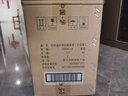 瀘州老窖老瀘州珍藏52度500ml瓶濃香型白酒純糧白酒收藏送禮佳品 52度 500mL 1瓶 曬單實(shí)拍圖