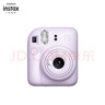 富士instax mini12一次成像拍立得相機(jī)（mini11拍立得相機(jī)升級(jí)版） 鳶尾紫 套餐2：官配+20張+保護(hù)殼 曬單實(shí)拍圖