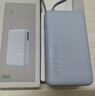小米（MI）【3C認證】小米充電寶移動(dòng)電源 10000  自帶線(xiàn)雙向快充口袋版  淺咖色 可上飛機/火車(chē) 曬單實(shí)拍圖