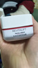 歐萊雅復顏抗皺日霜25ml 補水保濕面霜抗皺緊致護膚品體驗裝 曬單實(shí)拍圖