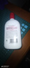 大寶SOD蜜青花香型200ml乳液面霜潤膚補(bǔ)水保濕擦臉油男女護(hù)膚品身體乳 曬單實(shí)拍圖