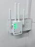 紐曼（Newmine）wifi信號(hào)放大器AC1200M千兆5G雙頻家用無(wú)線路由器伴侶穿墻智能網(wǎng)絡(luò)信號(hào)增強(qiáng)擴(kuò)展器中繼器 白色 曬單實(shí)拍圖