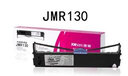 映美（Jolimark）JMR130原裝色帶架 適用機(jī)型FP-312K/620K+/530KIII+ JMR130(適用FP312K/FP620K+) 數(shù)量10支 曬單實(shí)拍圖