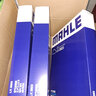 馬勒（MAHLE）機(jī)濾機(jī)油濾芯格濾清器發(fā)動機(jī)保養(yǎng)專用 OX824D 林蔭大道 07-11款 曬單實(shí)拍圖