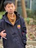 聚星動(dòng)力巴塞羅那俱樂部丨巴薩三合一沖鋒衣休閑保暖男女同款運(yùn)動(dòng)百搭 巴薩藏青+黑色抓絨外套組合 S 曬單實(shí)拍圖
