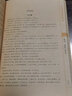 【包郵】古今圖書集成術(shù)數(shù)叢刊 卜筮堪輿術(shù)數(shù)相術(shù)星命選擇 古今圖書集成術(shù)數(shù)叢刊（全12冊(cè)） 定價(jià)690 曬單實(shí)拍圖