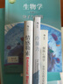 【3冊套裝】冷暴力+情感勒索+操縱心理學(xué) 大眾心理學(xué) 人際關(guān)系交往溝通心理學(xué)入門(mén)普及讀物 后浪正版 曬單實(shí)拍圖
