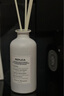 梅森馬吉拉慵懶周末無火香薰185ml 擴(kuò)香香薰 臥室家用 七夕情人節(jié)送女友 曬單實(shí)拍圖