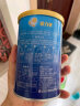 三元【新国标】爱力优幼儿配方奶粉3段（12-36个月）150g/罐 试用装 实拍图