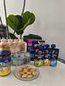 果仙多維 飲品飲料 乳酸菌兒童果汁飲料原味 草莓味 100ml*4 原味 100ml*4盒 盒裝 曬單實(shí)拍圖
