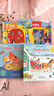 英文原版 A Sailor Went to Sea 紙板操作書 Sing Along With Me 歐美經(jīng)典兒歌 歡唱童謠 幼兒?jiǎn)⒚?親子互動(dòng) 送音頻 綠山墻 綠山墻圖書 曬單實(shí)拍圖