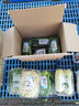 小湯山 豇豆角 約300g 新鮮蔬菜基地種植當(dāng)天采摘99元包順豐 曬單實(shí)拍圖