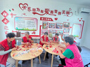 多美憶拉旗中秋節(jié)裝飾布置掛件商場(chǎng)櫥窗吊頂布置喜迎中秋拉旗4條裝 曬單實(shí)拍圖