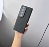 酷博圖【無(wú)需貼膜】vivo s19手機殼 s19pro雙面全包素皮防摔高級商務(wù)保護套外殼金屬邊框散熱男女款新品【商務(wù)黑】高檔素皮+鋼化玻璃vivo S19 Pro 曬單實(shí)拍圖