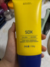 SDX多肽淡紋美頸霜150g+面膜 提拉緊致淡化頸紋 保濕滋潤(rùn)放松頸部 曬單實(shí)拍圖