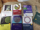 【正版現(xiàn)貨】生物信息學數(shù)據(jù)分析叢書 理解生物信息學  Robert F.Weaver李亦學 曬單實拍圖