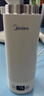 美的（Midea）電熱水杯加熱電熱水壺保溫?zé)?350ml迷你便攜式旅行出差 智能恒溫 316L不銹鋼無異味MK-DB35X22 曬單實(shí)拍圖