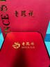 老鳳祥素圈耳環(huán)男生士新款純銀耳飾耳釘耳扣七夕情人節(jié)禮物送男朋友老公 素圈耳環(huán)【白色一對】 曬單實拍圖