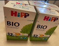 喜寶 （咨詢立減）喜寶HiPP BIO有機(jī)嬰幼兒配方奶粉 12+段 德國原裝 一盒裝(適合12個(gè)月以上) 曬單實(shí)拍圖