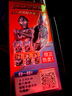 BANDAI萬代奧特曼正版布萊澤手鐲DX變身器男童生日小玩具 布萊澤手環(huán)+輝石套裝04 曬單實拍圖