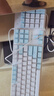 機械革命 耀·K330機械鍵盤(pán) 有線(xiàn)鍵盤(pán) 游戲鍵盤(pán) 104鍵混彩背光鍵盤(pán) 全鍵無(wú)沖 電腦鍵盤(pán) 藍白色 紅軸 曬單實(shí)拍圖