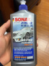 索纳克斯（SONAX）德国进口水晶车蜡汽车通用液体蜡疏水上光养护去污划痕特级抛光蜡 2号蜡500ml【低研磨】 实拍图