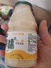 养味（yanwee） yanwee养味 风味牛奶儿童学生早餐乳酸菌韩国风味饮料可微波加热 哈密瓜牛奶口味*6瓶 实拍图