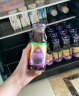 宝桑园桑果汁饮料260ml*12瓶 富含花青素 营养健康果蔬汁 补维生素 实拍图