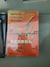 瀕臨狂野的心（女性成長(zhǎng)小說，敘事頓悟和內(nèi)心獨(dú)白構(gòu)筑了主人公的一生?。?曬單實(shí)拍圖