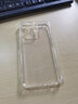 京其 蘋果iPhone15ProMax手機(jī)殼防摔 手機(jī)套氣囊透明硅膠TPU軟殼個(gè)性全包后蓋鏡頭保護(hù)殼 6.7英寸iPhone15ProMax氣囊防摔軟殼 曬單實(shí)拍圖