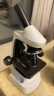 宝视德 bresser 显微镜儿童生物实验体视光学套装 2000倍高清放大 实拍图