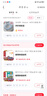 新華書(shū)店八年級(jí)下冊(cè)地理書(shū)人教版初二下冊(cè)地理書(shū)課本教材教科書(shū)8下地理初2下冊(cè)地理課本人民教育出版社2024正版復(fù)習(xí)預(yù)習(xí)用書(shū) 曬單實(shí)拍圖