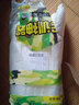 華寶馳衛(wèi)生巾鞋墊軍訓姨媽巾靴墊軟一次性男透氣吸汗加厚夏女大學生久站 10雙（實惠裝） 34-38碼 曬單實拍圖