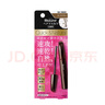 日本進(jìn)口花王 （KAO）blaune 染發(fā)筆棒遮白發(fā)染發(fā)劑膏臨時(shí)遮蓋植物黑色神器棕色 深棕色 曬單實(shí)拍圖