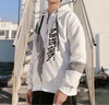 花花公子（PLAYBOY）衛衣套裝男春秋新款百搭休閑時(shí)尚連帽寬松開(kāi)衫男潮流長(cháng)褲兩件套男 白色Q-LBDHH886TZ XL 175 曬單實(shí)拍圖