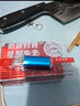 魔力控360優(yōu)盤全景行車記錄儀u盤usb3.0汽車專用高速車載U盤正品大眾本田豐田捷途傳祺零跑哨兵模式u盤 128G 全景記錄儀專用U盤(享二維碼停車牌) 曬單實(shí)拍圖